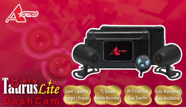 (NEW)Relieved--Taurus Lite Dash camera